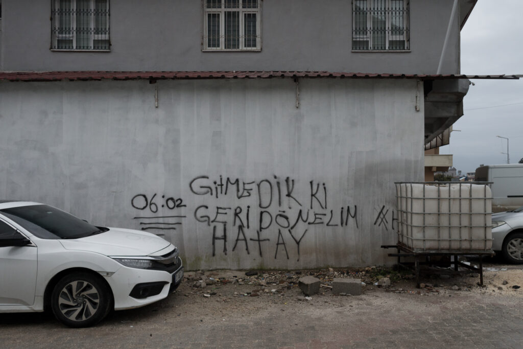 Graffiti on a wall in an Antakya neighborhood (Kyriakos Finas)