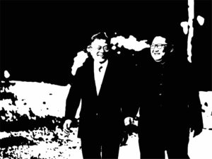 kim jong un moon jae-in north south korea peace negotiations role of civil society