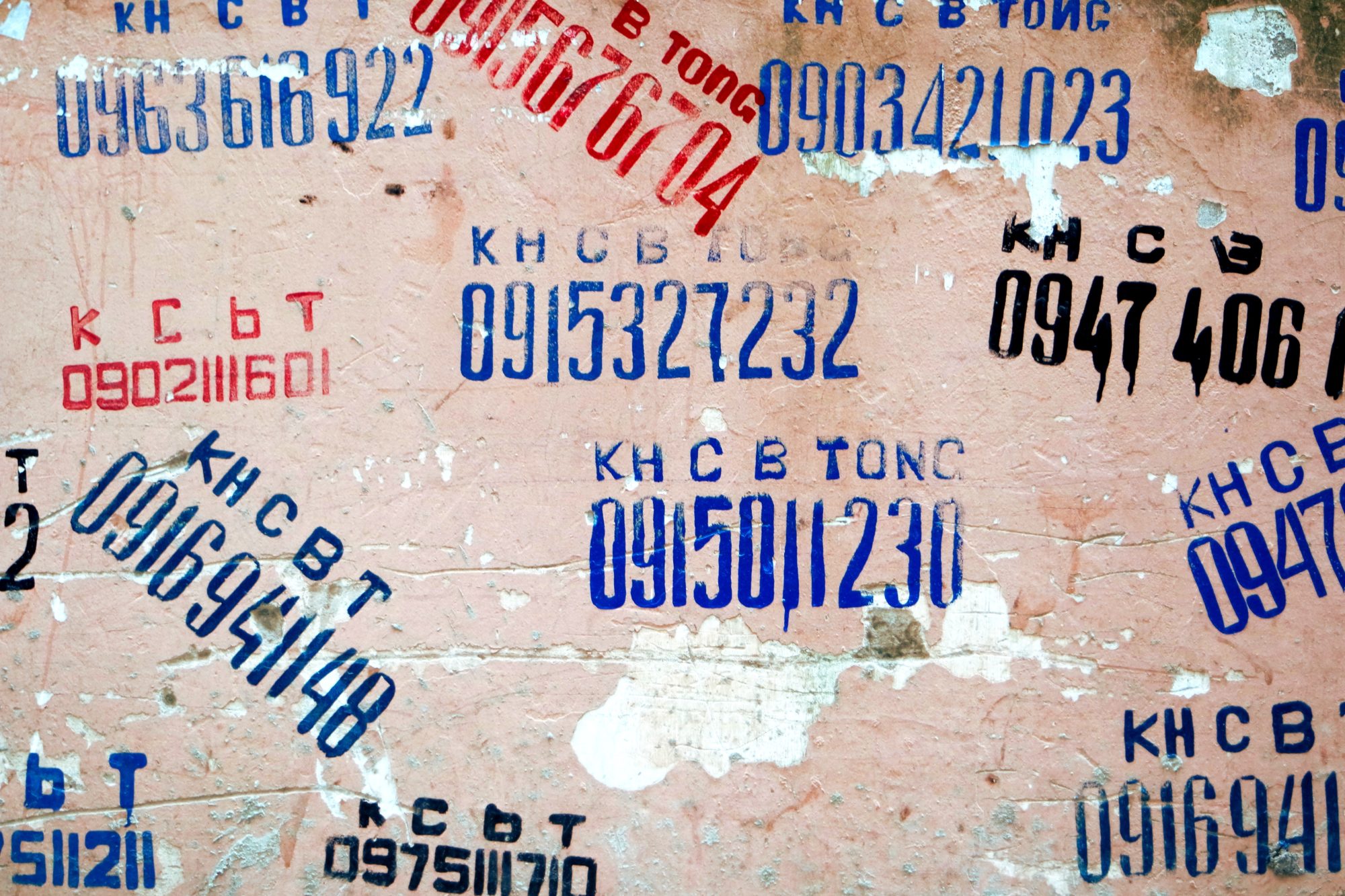 A Trump Travel Guide: Hanoi