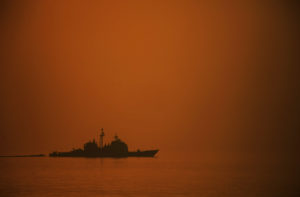 us navy cruiser arabian gulf energy security