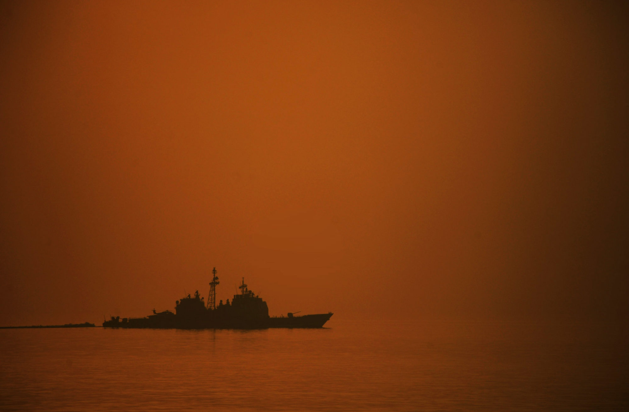 us navy cruiser arabian gulf energy security