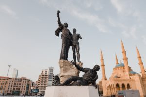 Beirut, Mixed-Up Files, bombing