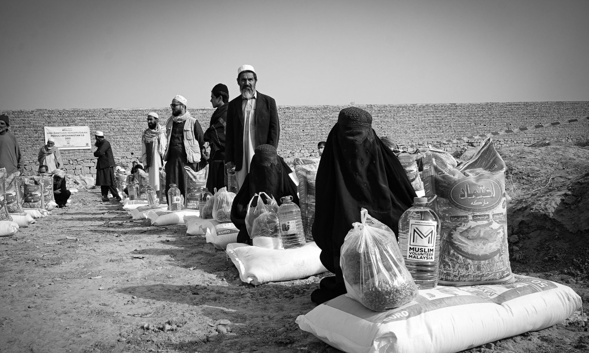 Afghanistan, humanitarian aid, assets