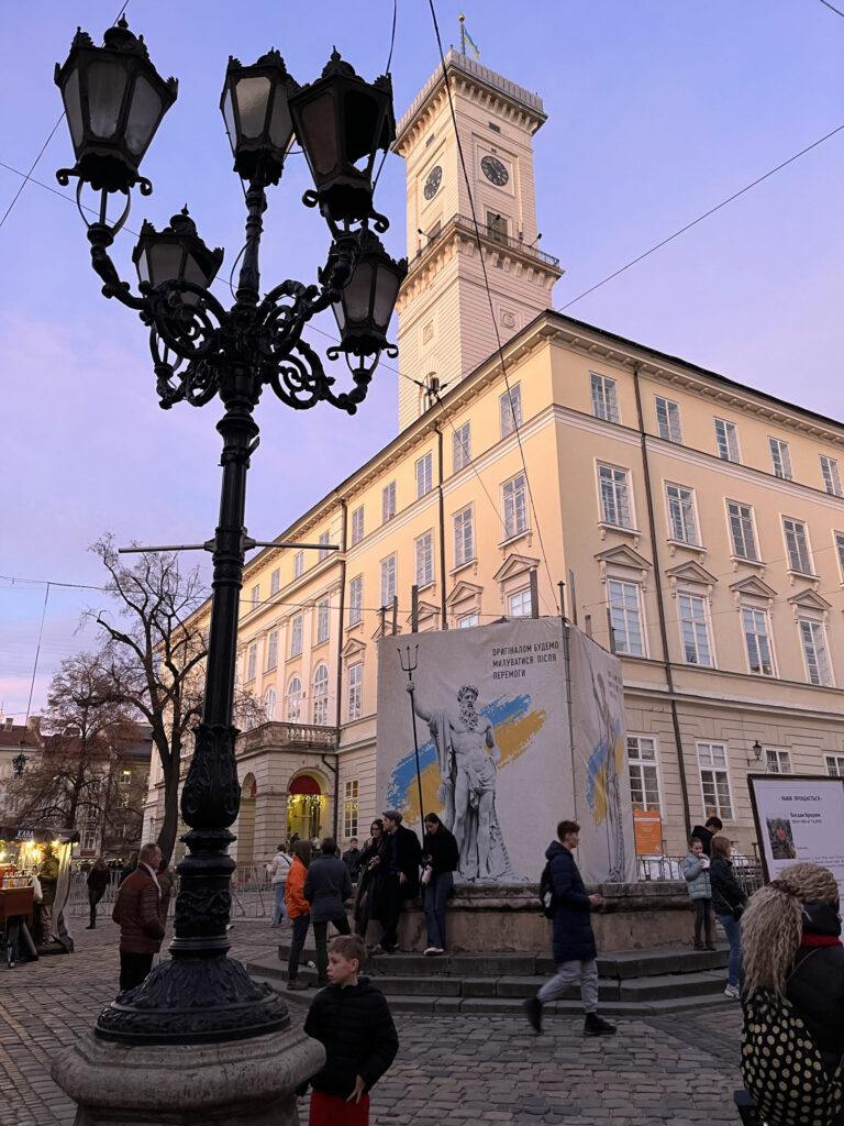 Image of the Lviv City Hall