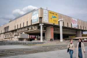 Ukraine Opera
