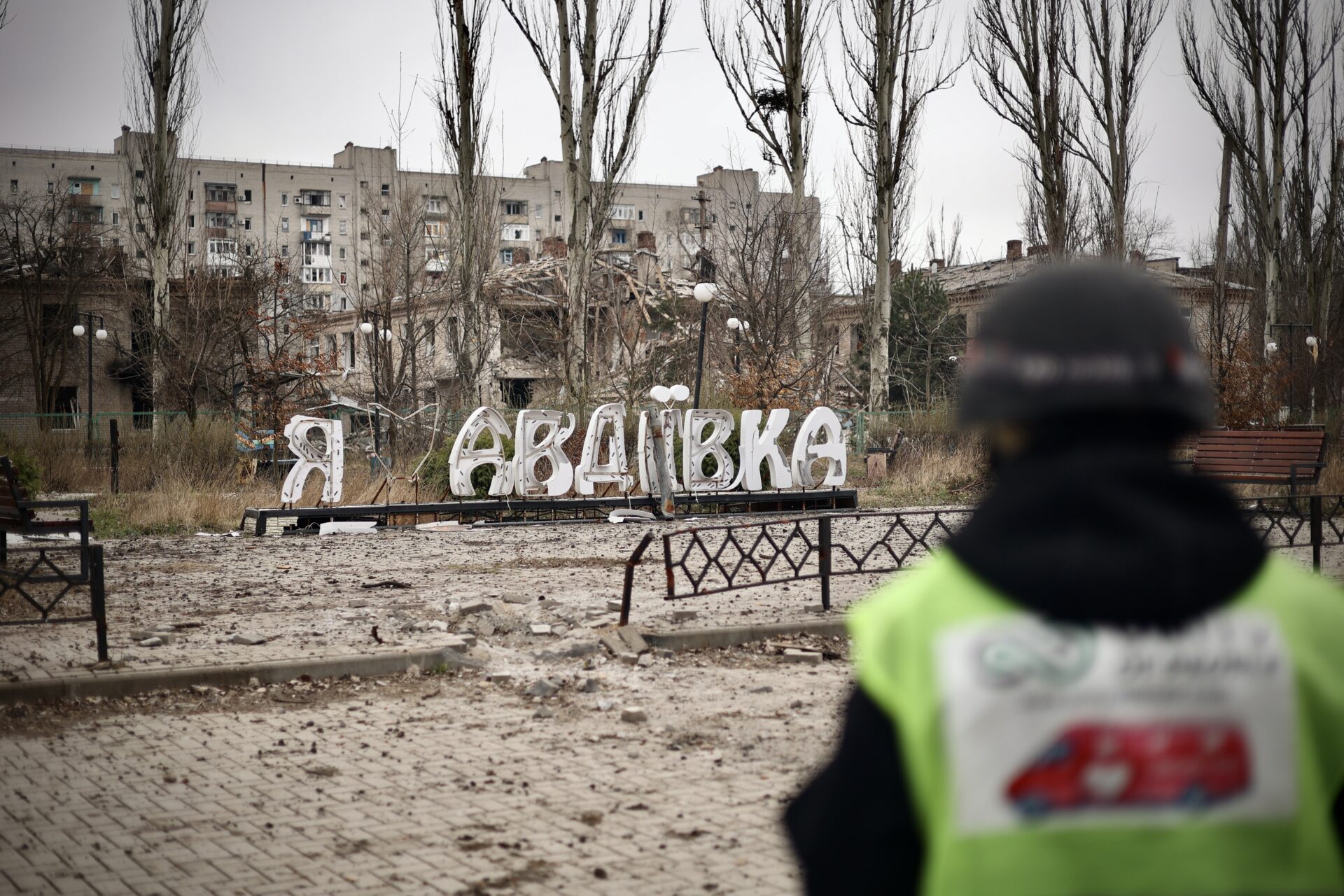 Ukraine, Avdiivka, destruction