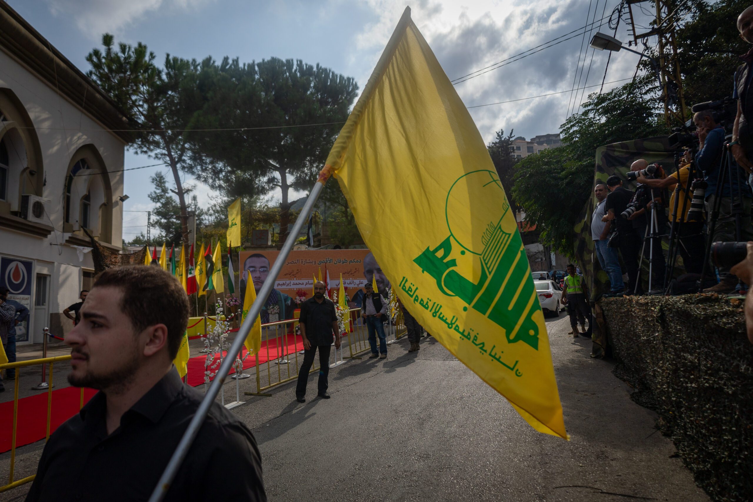 Hezbollah Flag