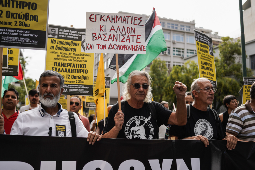 On Oct. 12, 2024, migrant community leaders and anti-fascists marched to demand justice for a Pakistani man who died in an Athens jail (Nick Paleologos/Inkstick)