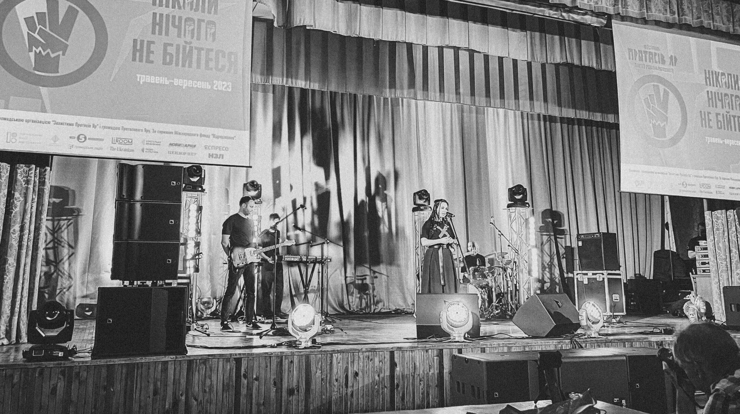 Photo May 27 2023, 8 48 46 PM