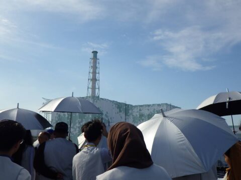 Postcards From Fukushima