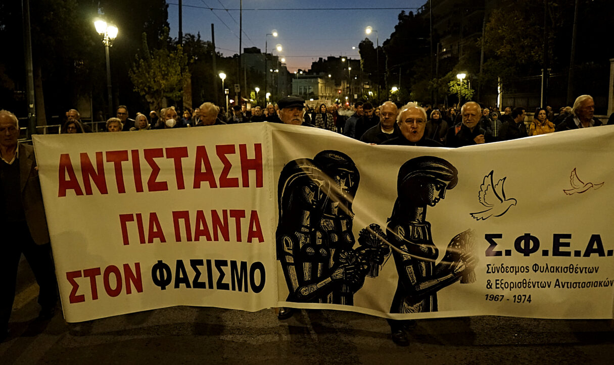 In Athens, thousands marched on Nov. 17, 2024, to commemorate the 1973 student uprising (Patrick Strickland)