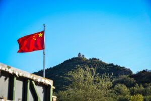 China Nuclear