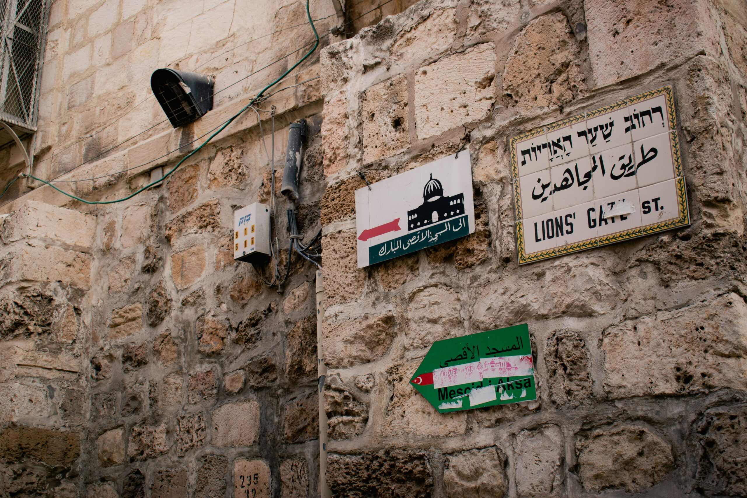 A photo shows the path to the Al-Aqsa Mosque in East Jerusalem (Levi Meir Clancy via Unsplash)